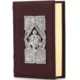 The Gospel of the Almighty